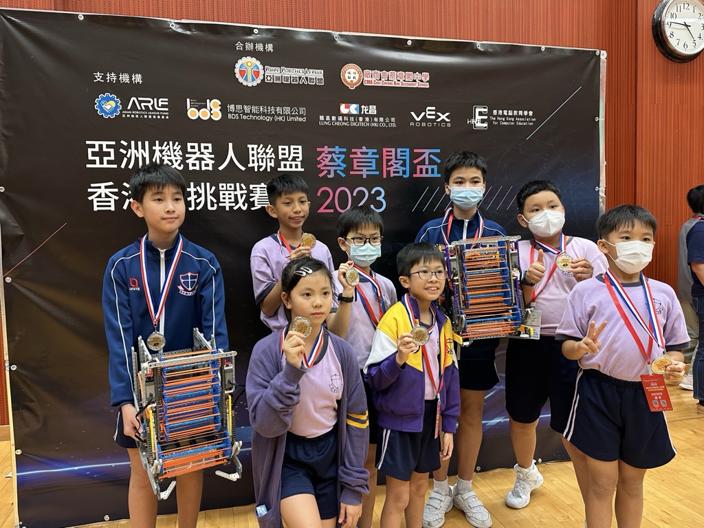 2023-11-10  [2023 VEX香港區挑戰賽蔡章閣盃] 6/7