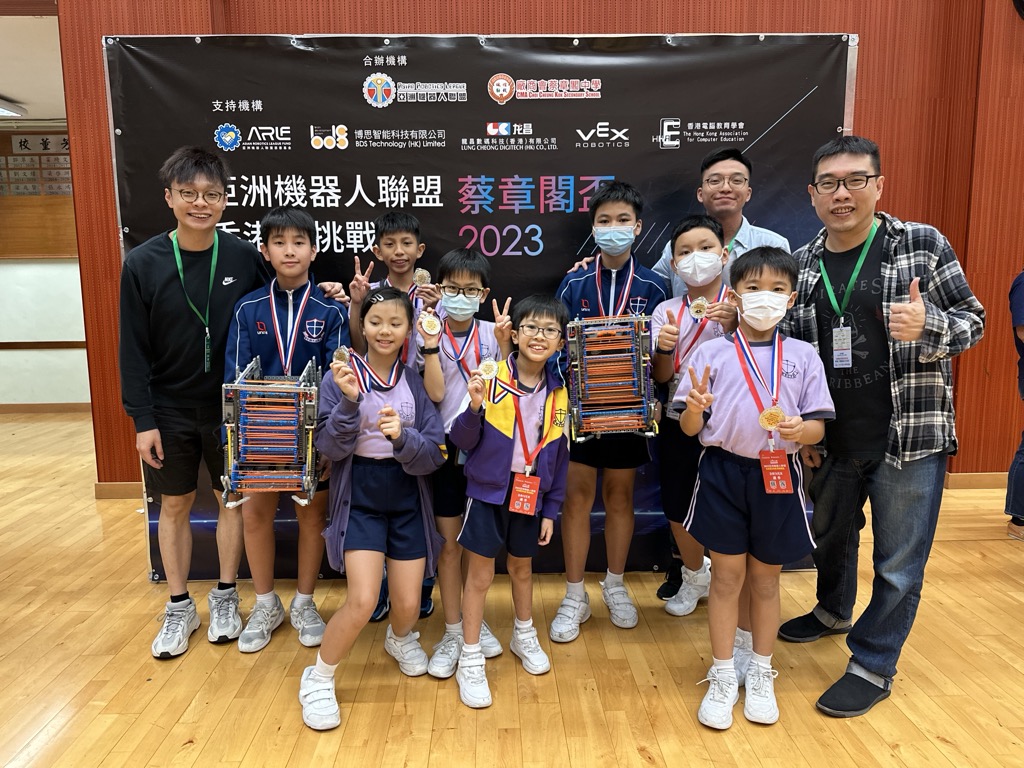 2023-11-10  [2023 VEX香港區挑戰賽蔡章閣盃] 7/7