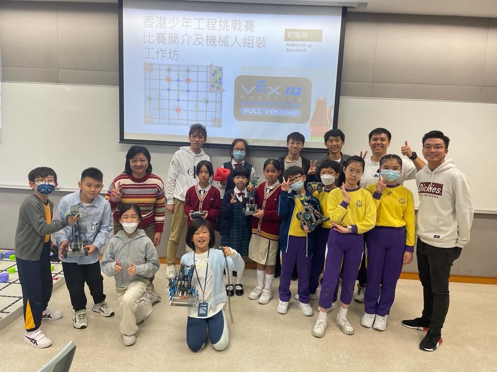 2023-12-02  [機械人、科藝及綠色創意科普計劃 - 機械人工作坊] 3/8