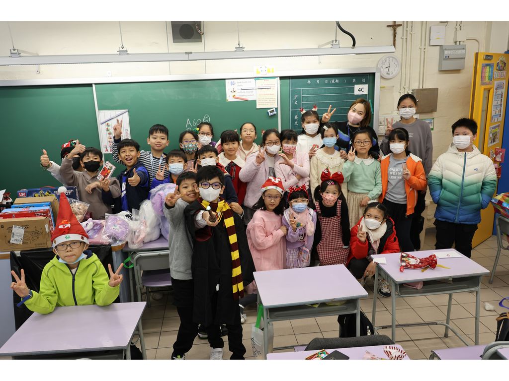 2023-12-20  [聖誕聯歡會] 14/50