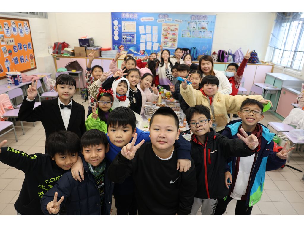 2023-12-20  [聖誕聯歡會] 15/50