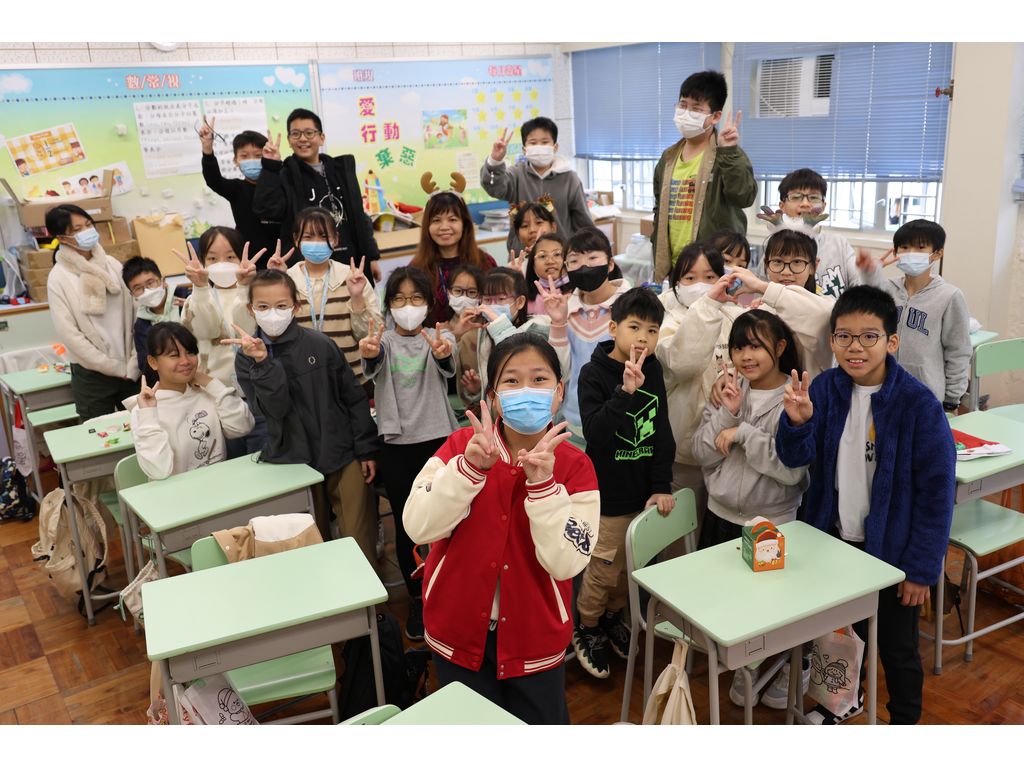 2023-12-20  [聖誕聯歡會] 25/50