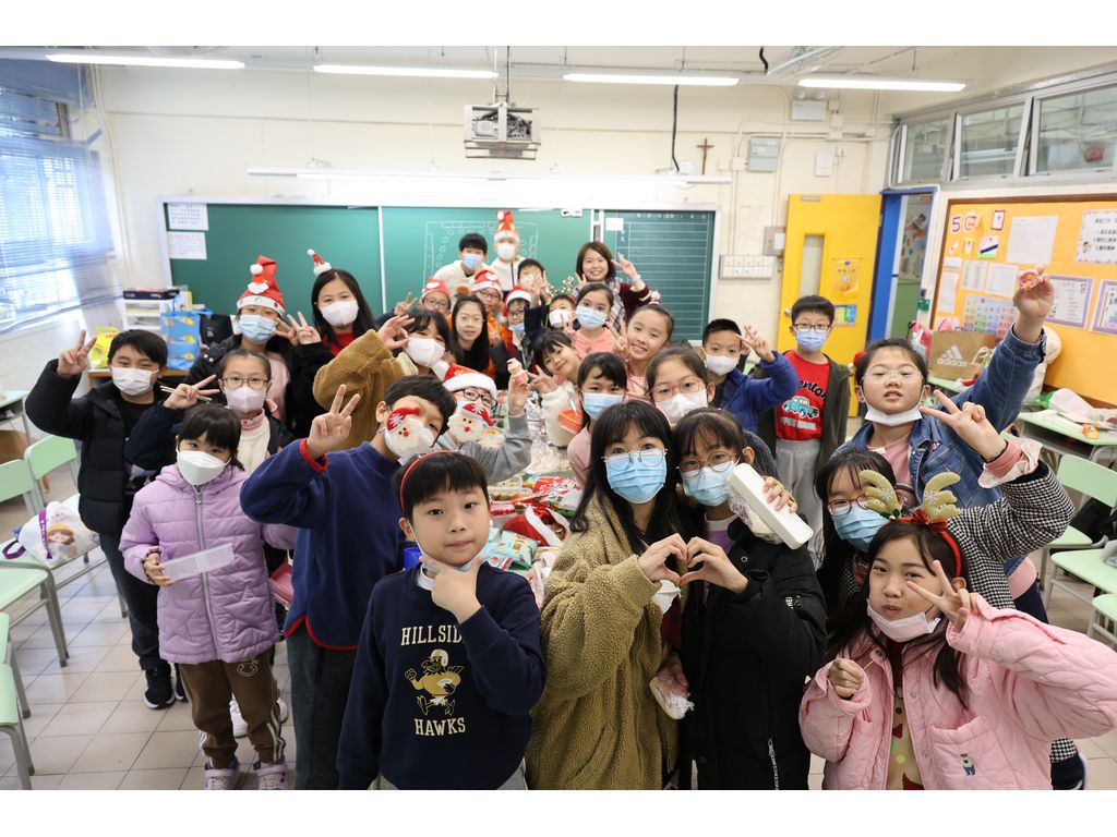 2023-12-20  [聖誕聯歡會] 30/50