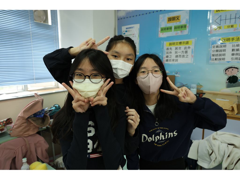 2023-12-20  [聖誕聯歡會] 39/50