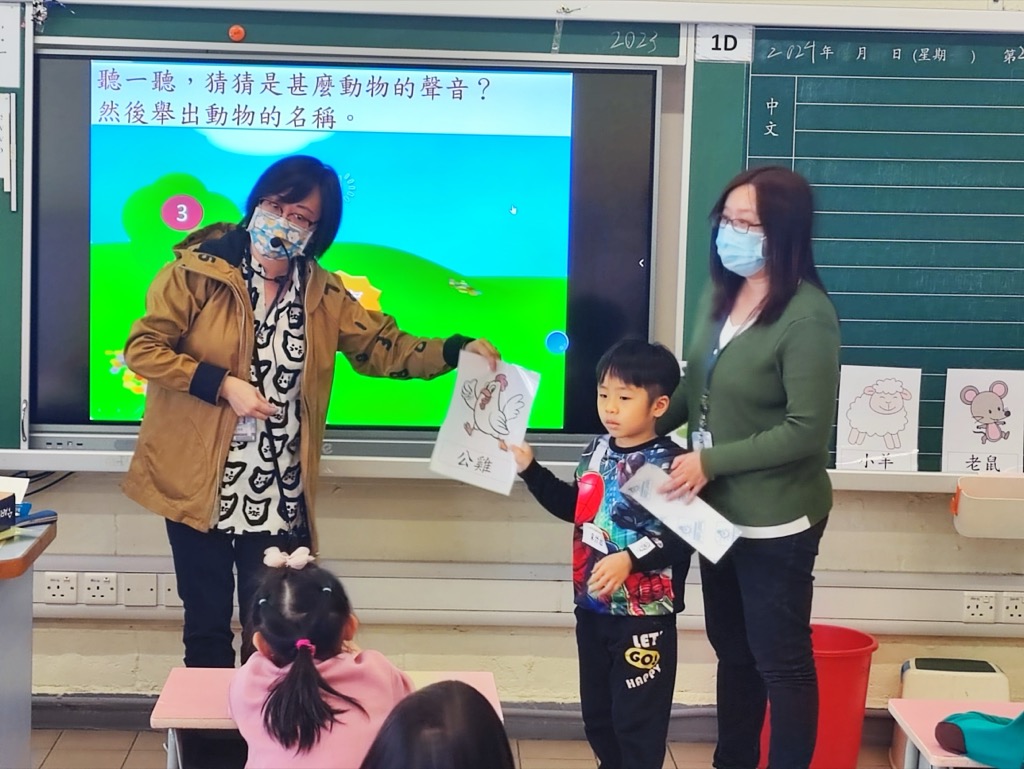 2024-01-13  [Joy培生命小博士證書課程] 14/16