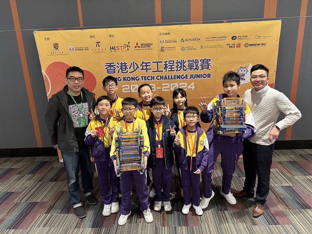 2024-01-13  [VEX香港少年工程挑戰賽] 1/8