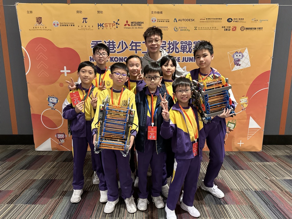 2024-01-13  [VEX香港少年工程挑戰賽] 2/8