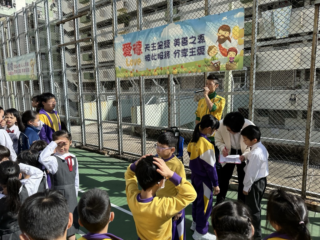 2024-01-18  [火警演習] 1/6