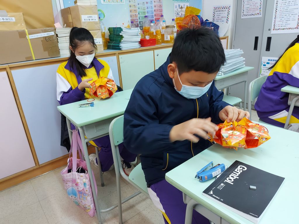 2024-02-01  [家教會及五六年班新年掛飾 工作坊] 12/28