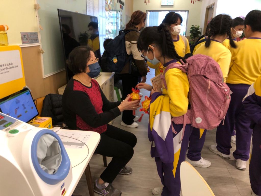 2024-02-02  [基小致送花燈給明愛青年及長者中心] 5/6