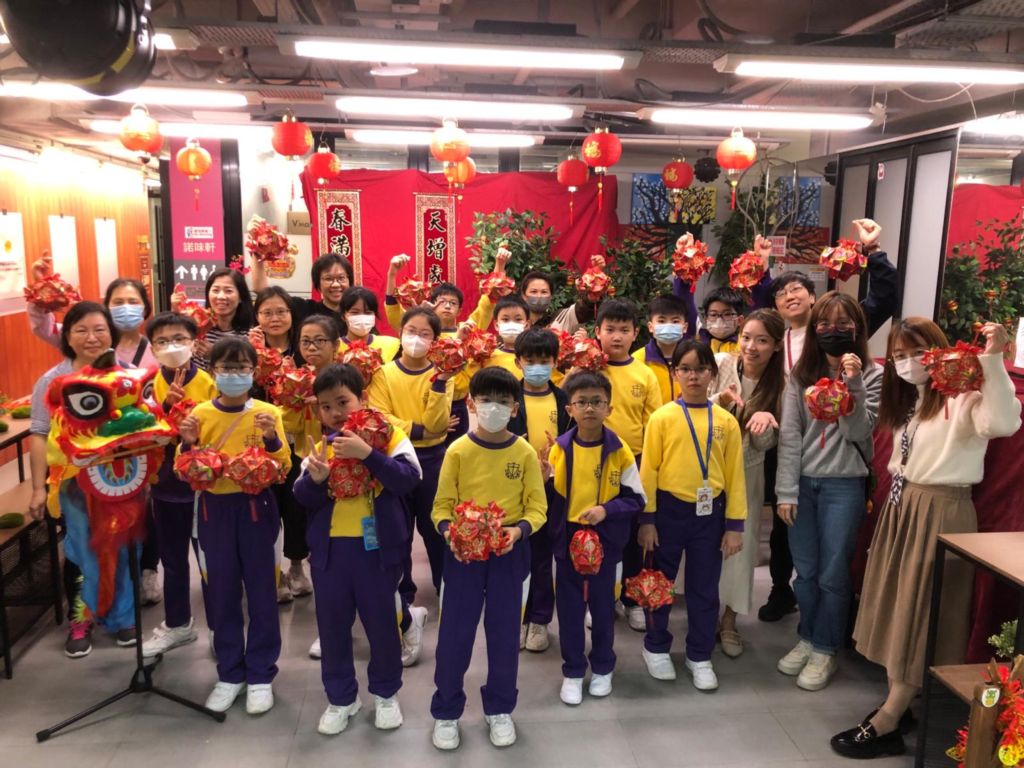 2024-02-02  [基小致送花燈給明愛青年及長者中心] 6/6