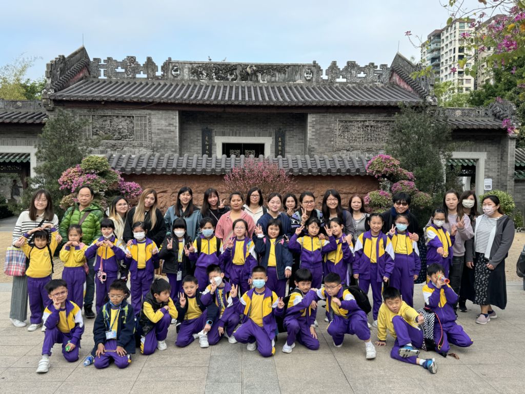 2024-02-06  [學校旅行日(二三年級)] 10/53