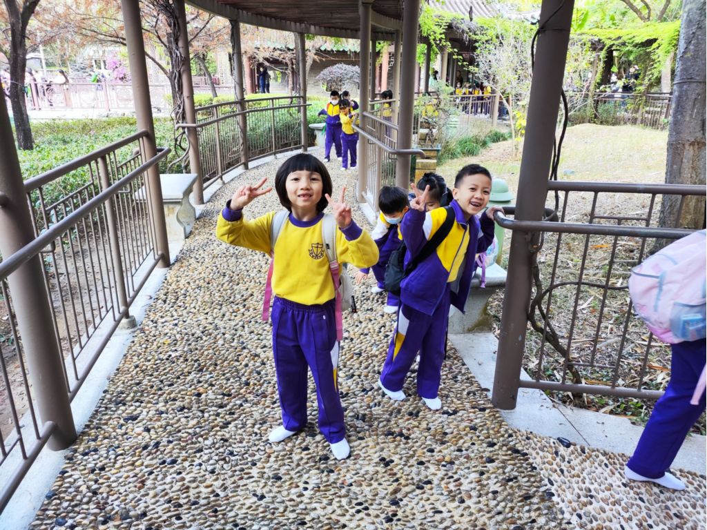 2024-02-06  [學校旅行日(二三年級)] 14/53