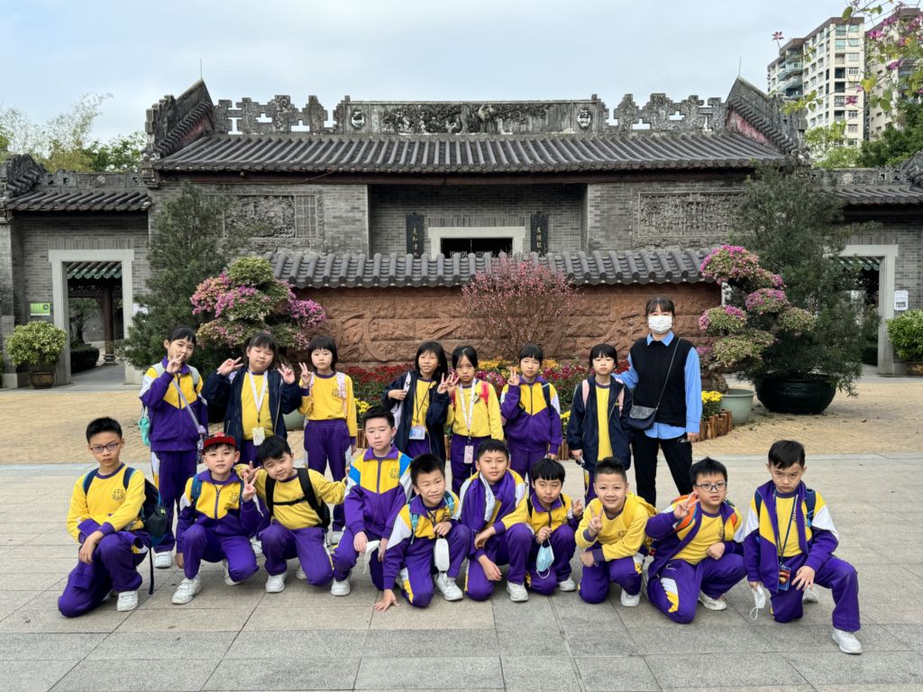 2024-02-06  [學校旅行日(二三年級)] 2/53