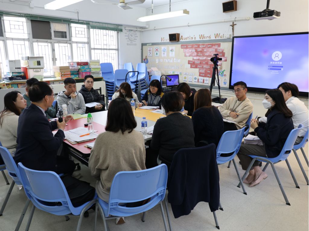 2024-02-29  [才德兼備課] 28/29