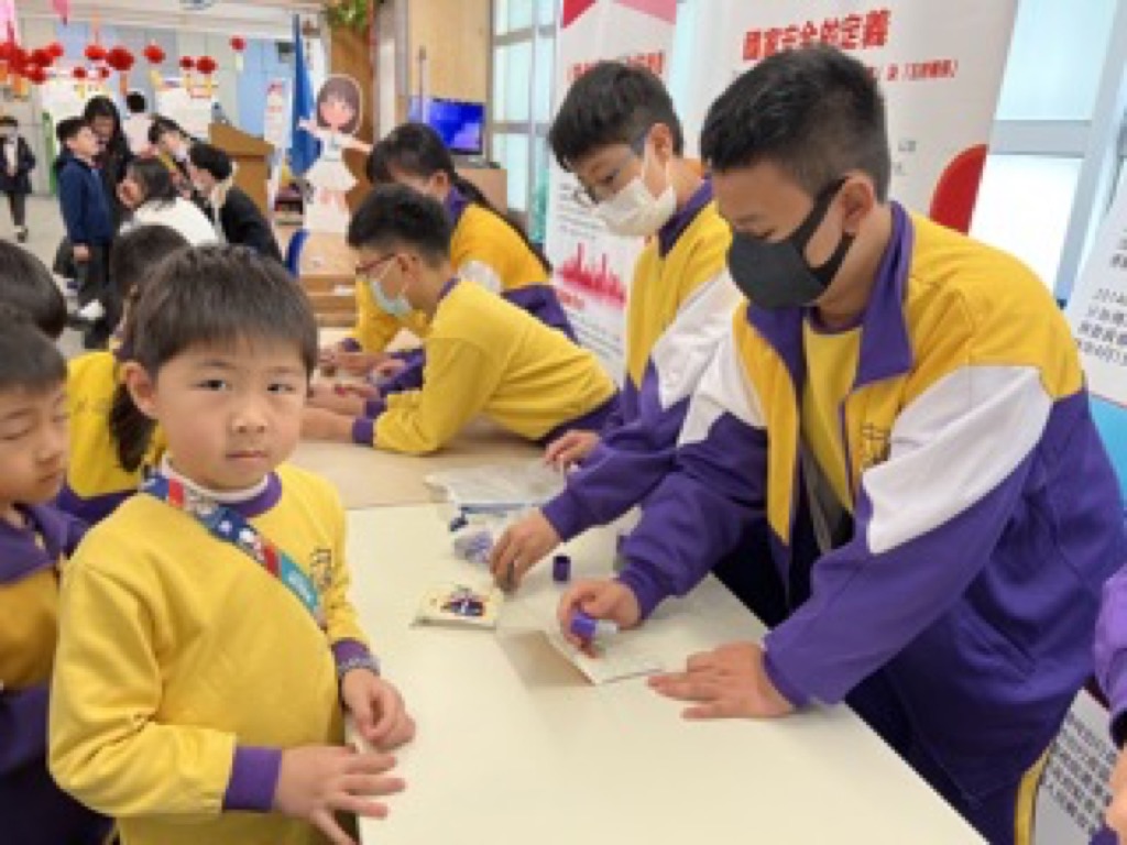 2024-03-20  [才德兼備快樂儲蓄人] 1/9