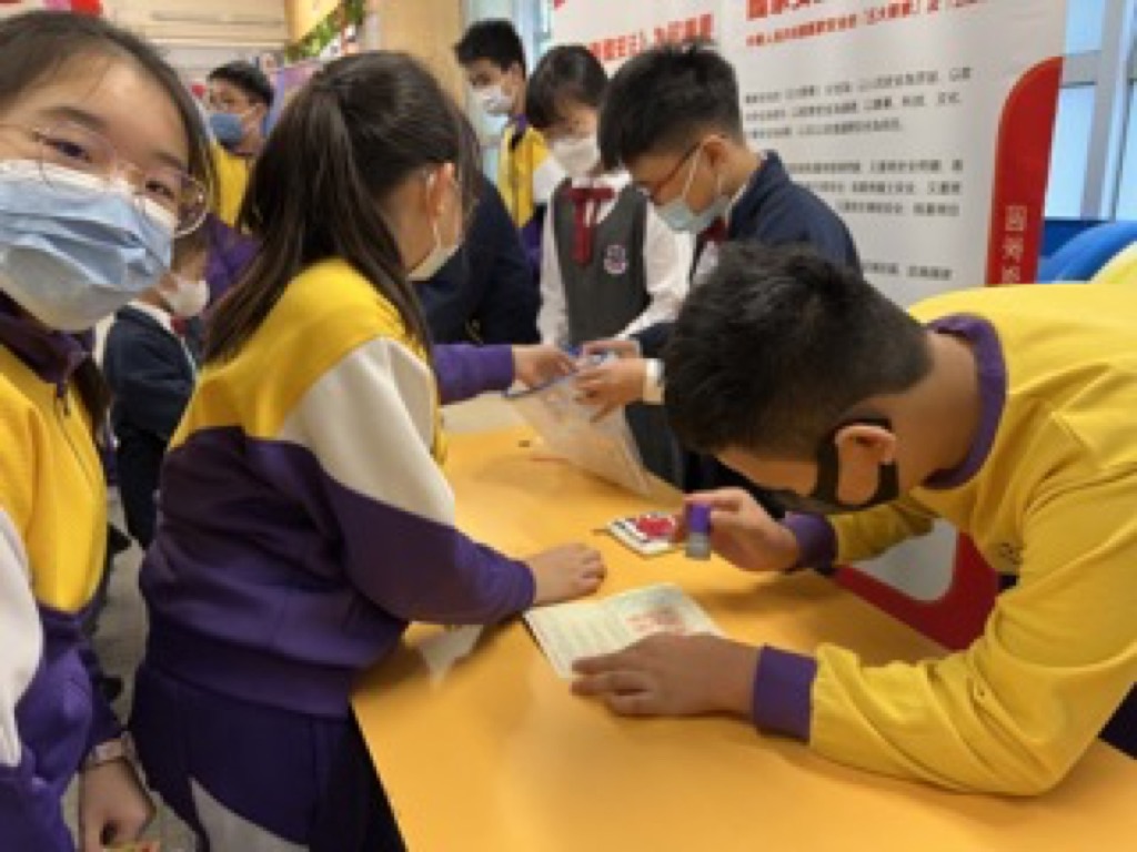2024-03-20  [才德兼備快樂儲蓄人] 3/9