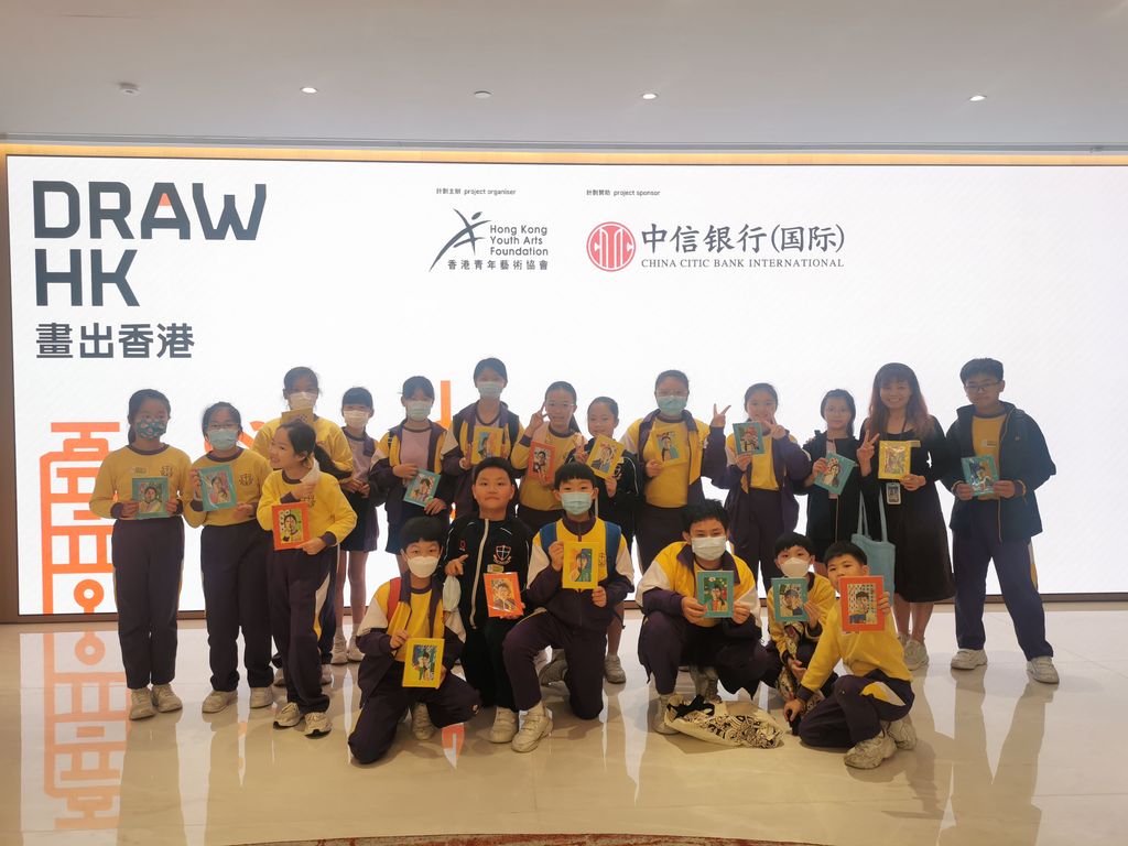 2024-03-23  [畫出香港2024－石墨電路工作坊] 8/14