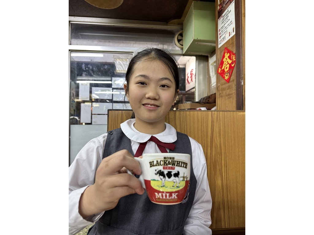 2024-03-25  [樂遊香港短片] 6/7