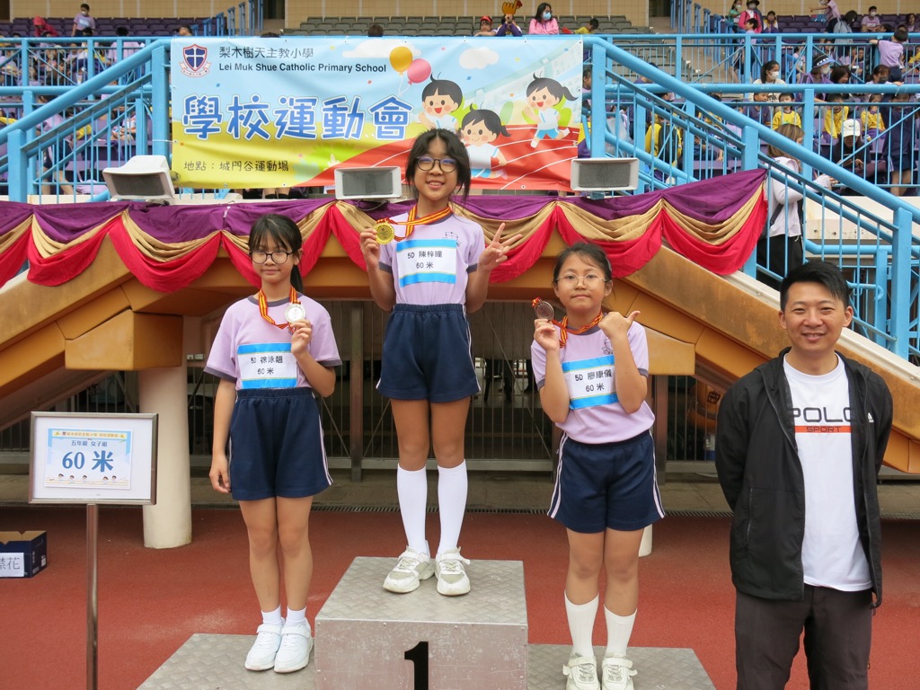 2024-03-27  [學校運動會] 30/120
