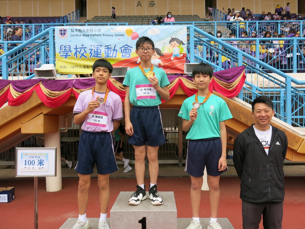 2024-03-27  [學校運動會] 34/120