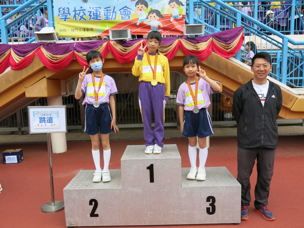 2024-03-27  [學校運動會] 35/120