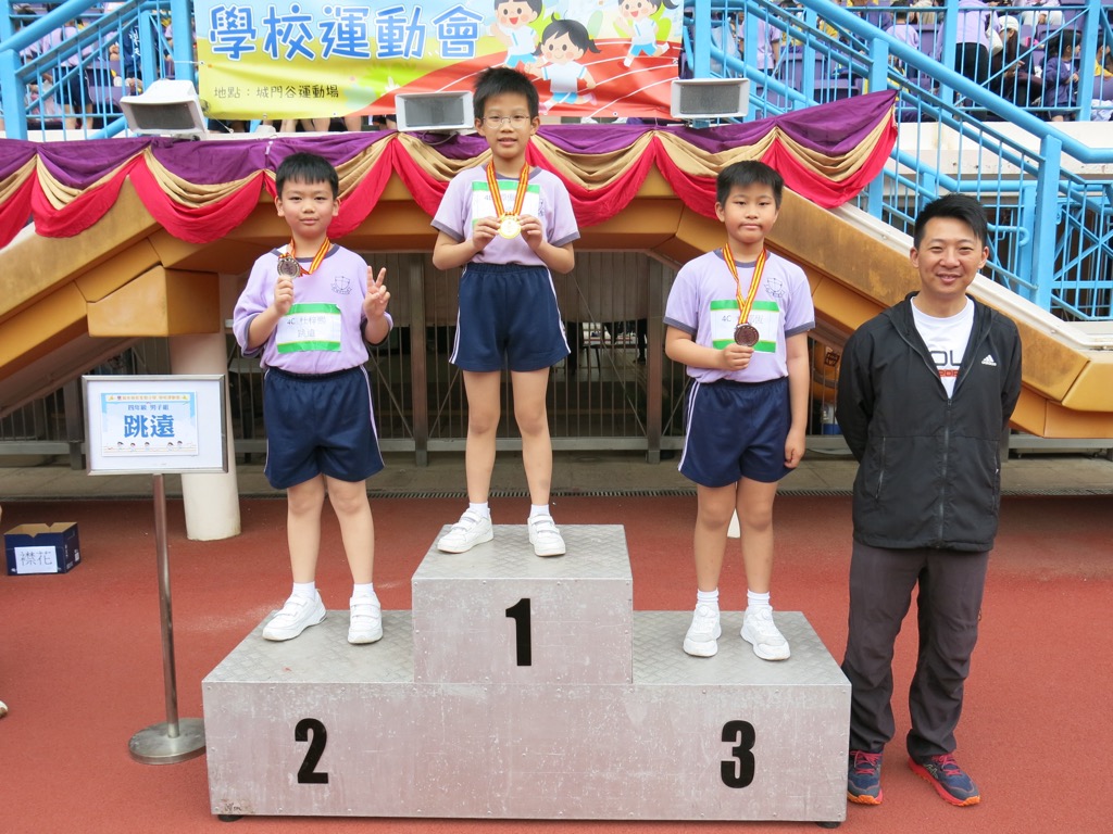 2024-03-27  [學校運動會] 37/120