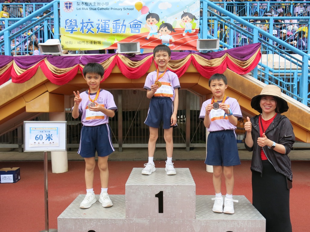 2024-03-27  [學校運動會] 40/120