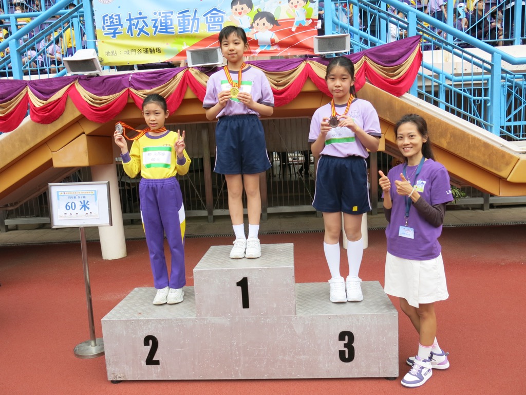 2024-03-27  [學校運動會] 43/120