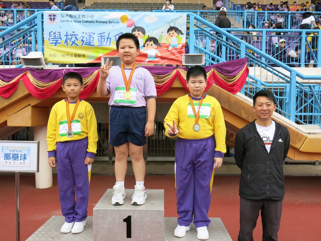 2024-03-27  [學校運動會] 49/120