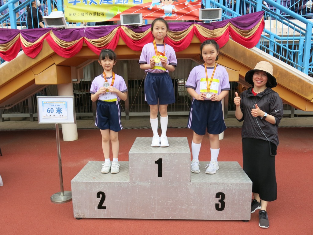 2024-03-27  [學校運動會] 50/120