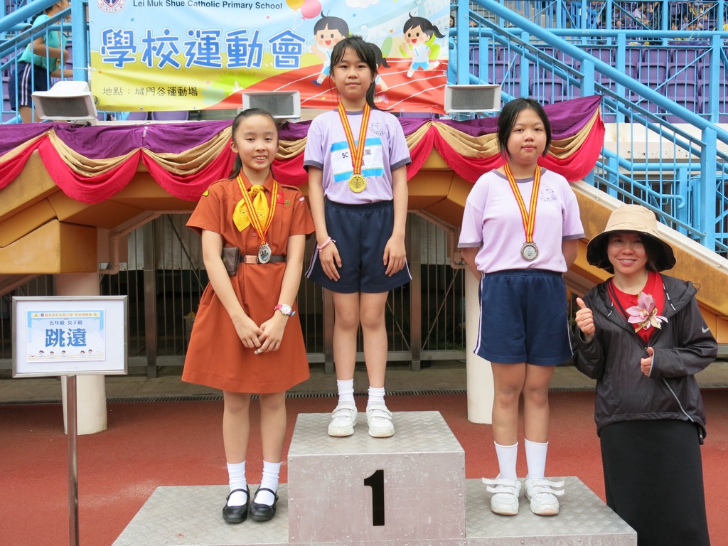 2024-03-27  [學校運動會] 58/120