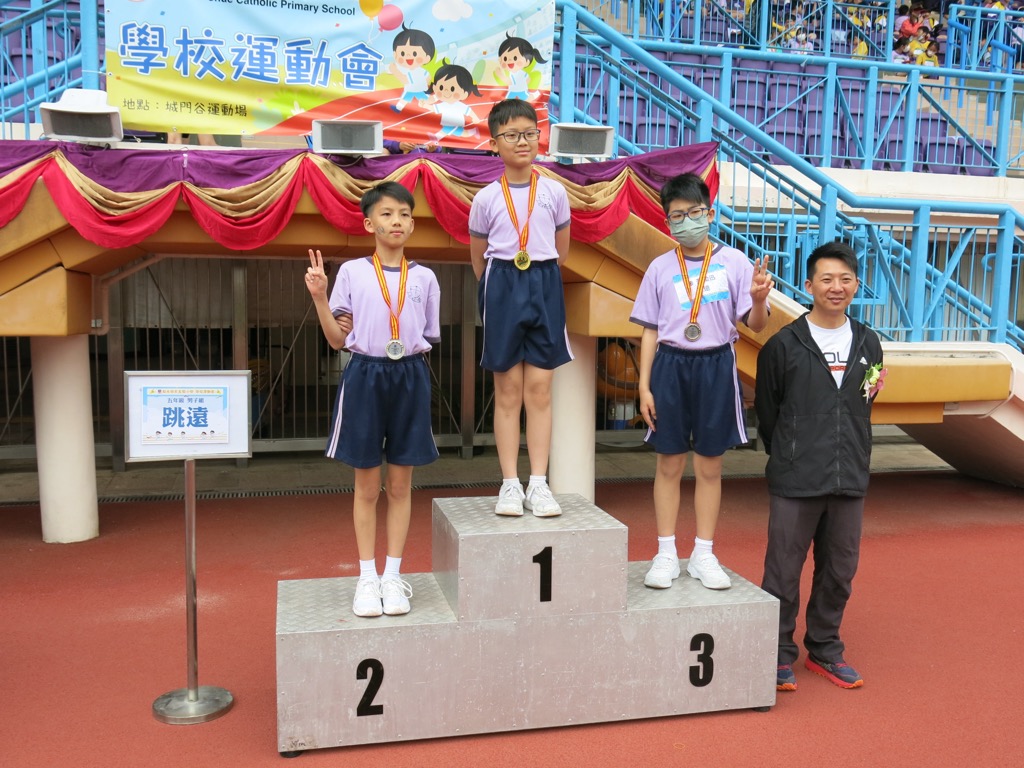 2024-03-27  [學校運動會] 59/120