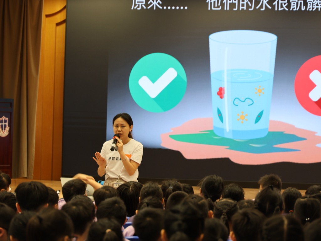 2024-04-26  [低年級周會 － 世界宣明會] 17/18