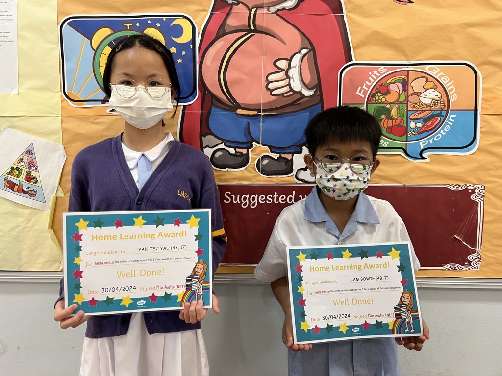 2024-05-02  [Home Learning Award] 1/5