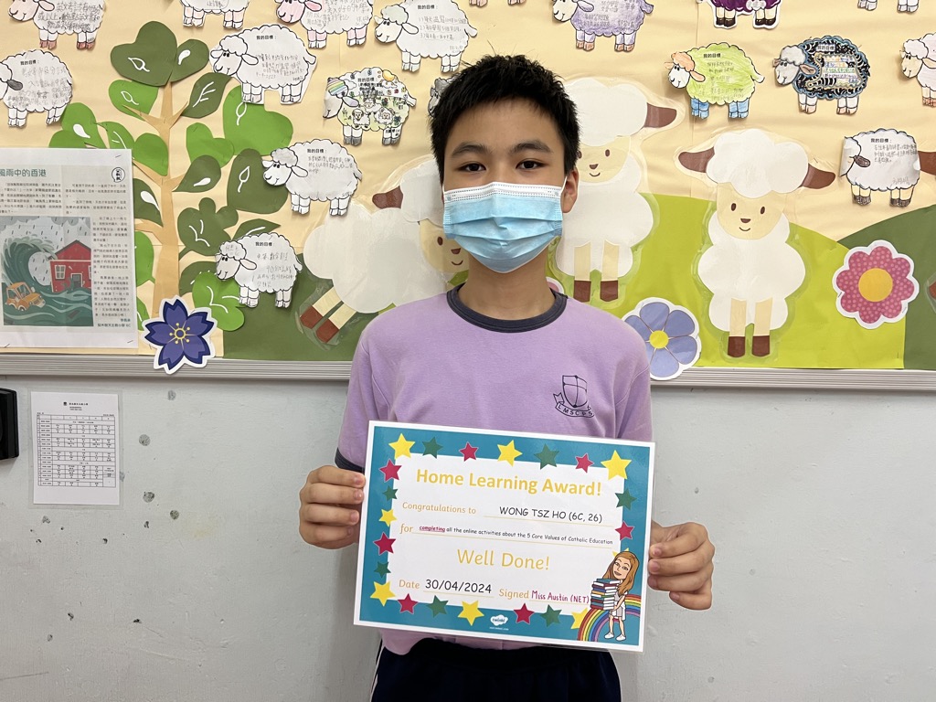 2024-05-02  [Home Learning Award] 4/5