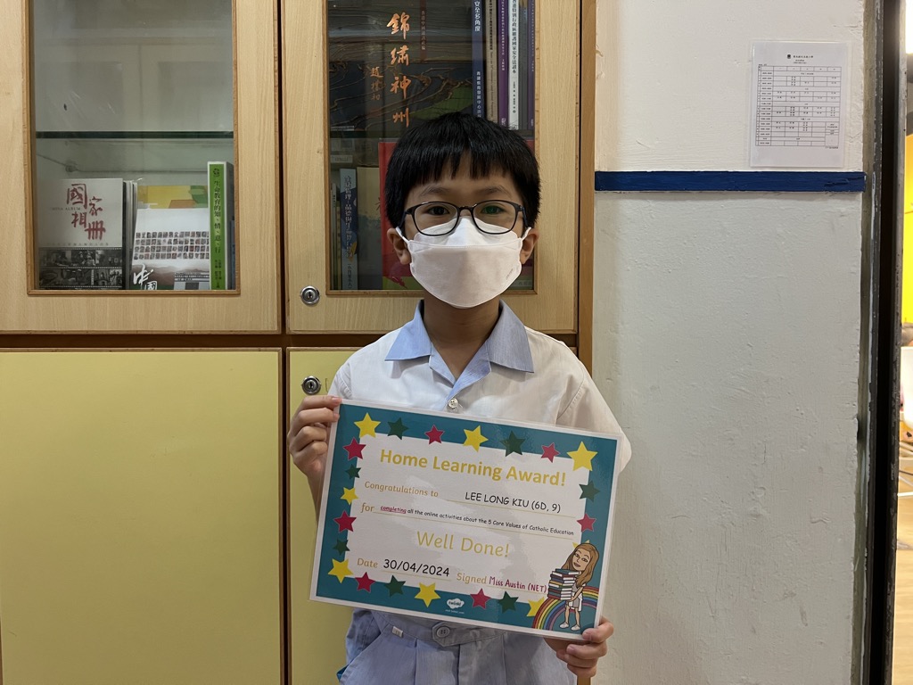 2024-05-02  [Home Learning Award] 5/5