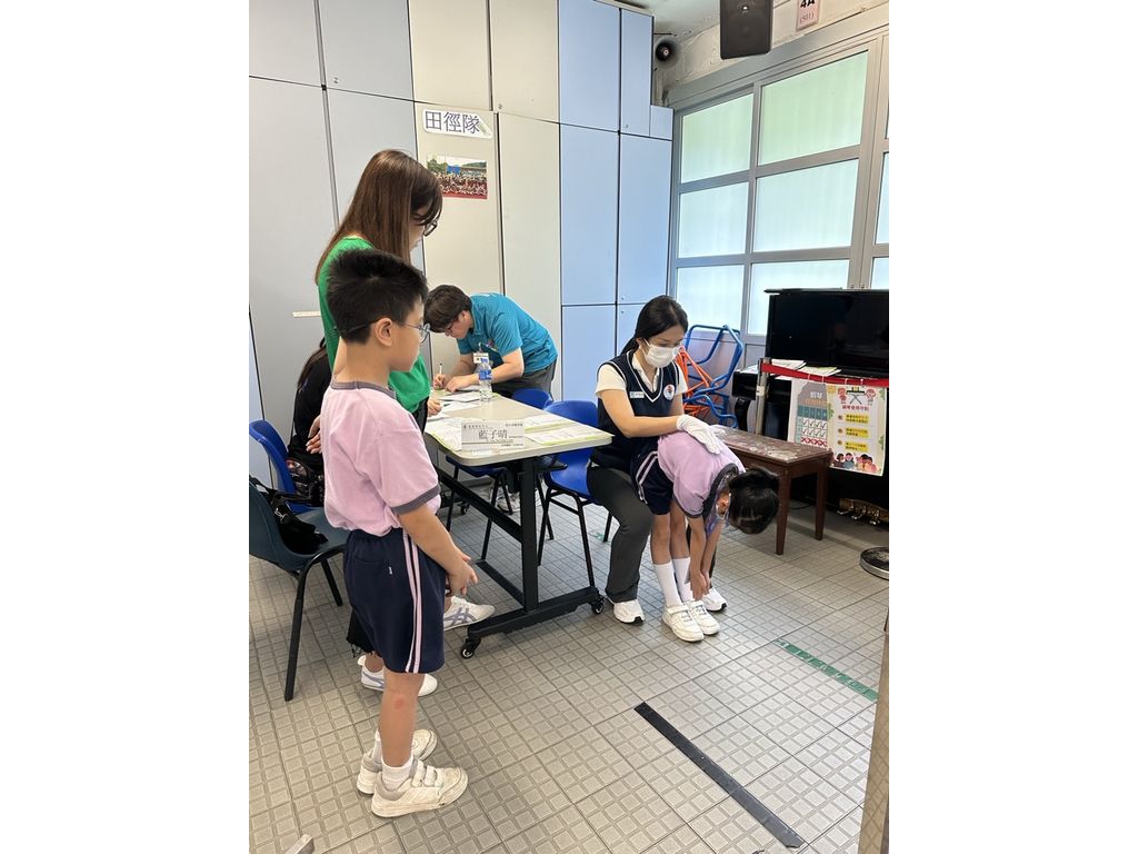 2024-05-08  [小四脊柱側彎檢查及家長講座] 1/14