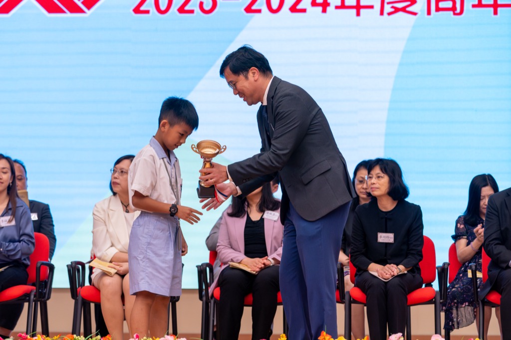 2024-05-24  [公益少年團頒獎典禮] 4/9