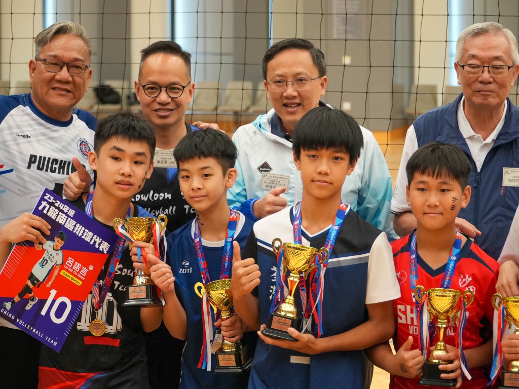 2024-05-26  [全港小學排球賽（男子季軍賽）] 24/25