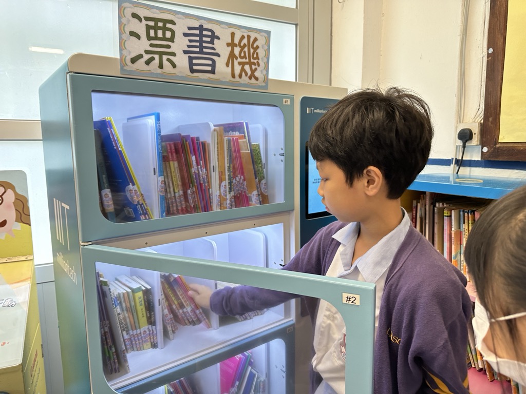 2024-05-30  [漂書機使用] 5/5
