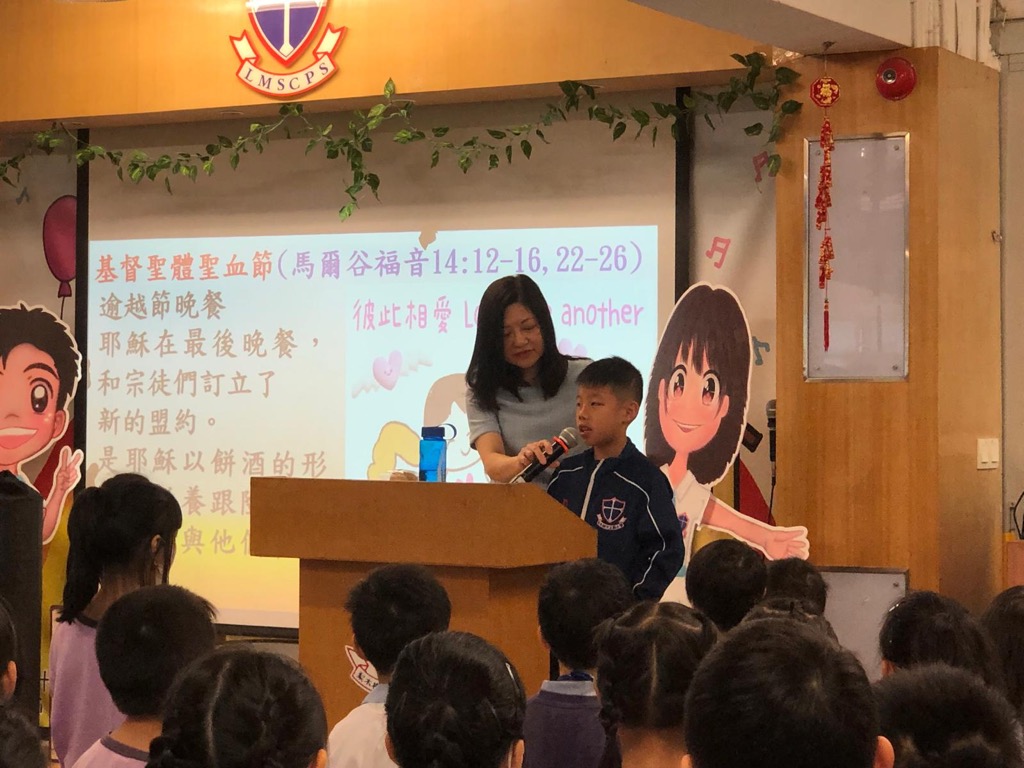 2024-06-02  [陳啟廉同學初領聖體] 2/3