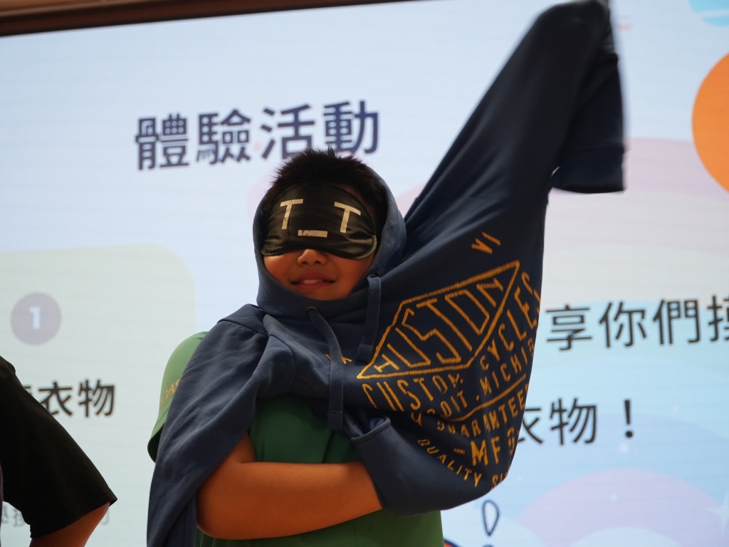 2024-06-14  [社會共融義工服務體驗課程（第三課）] 9/14