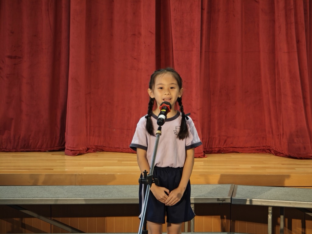 2024-06-24  [才藝匯演] 34/50