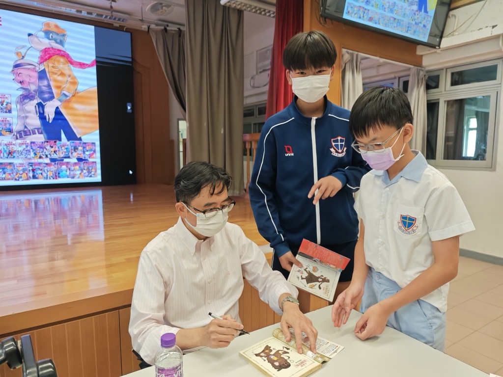 2024-06-25  [大偵探福爾摩斯講座] 10/10