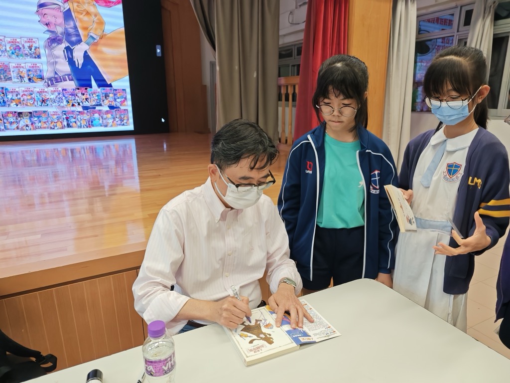 2024-06-25  [大偵探福爾摩斯講座] 8/10