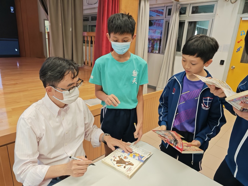 2024-06-25  [大偵探福爾摩斯講座] 9/10