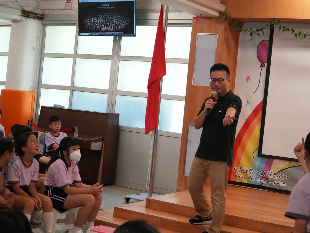 2024-06-28  [中樂演奏分享會] 2/4