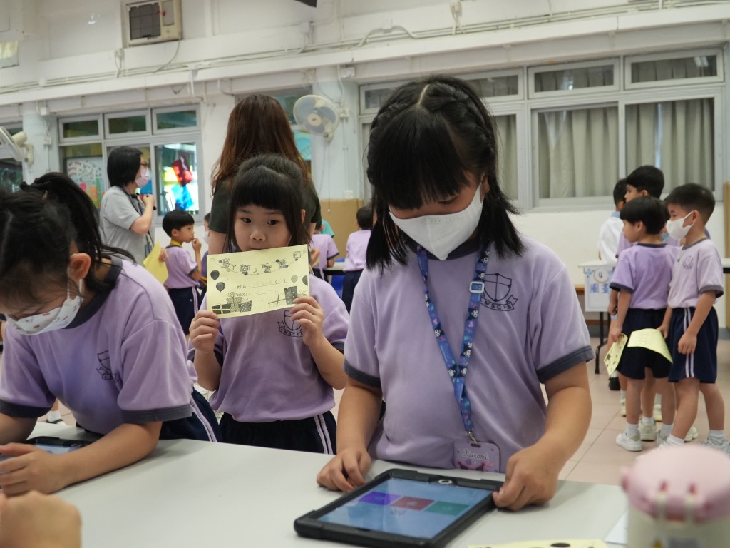 2024-06-28  [喜閱寫意日] 11/27