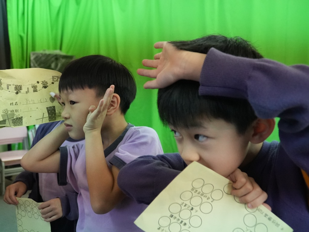 2024-06-28  [喜閱寫意日] 22/27